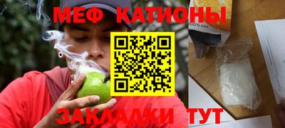 кокаин колумбия Бугуруслан