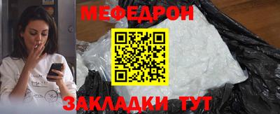 кристаллы Будённовск