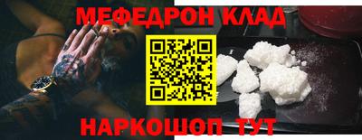 гидропоника Долгопрудный
