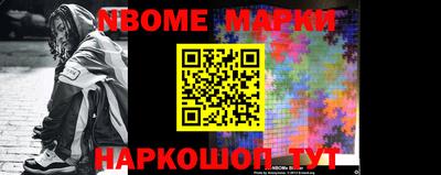 кокаин колумбия Бугуруслан