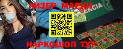 кокаин колумбия Бугуруслан