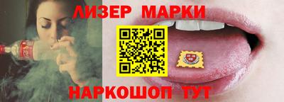 кокаин колумбия Бугуруслан