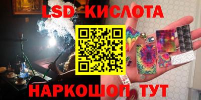 кокаин колумбия Бугуруслан