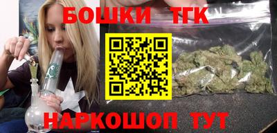 мескалин Беслан