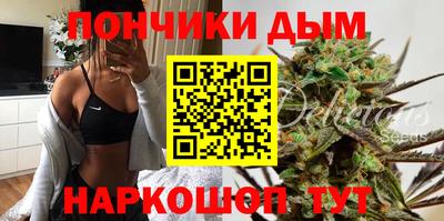 mdma Бузулук