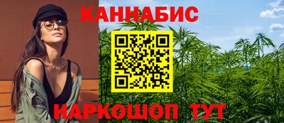 кристаллы Будённовск