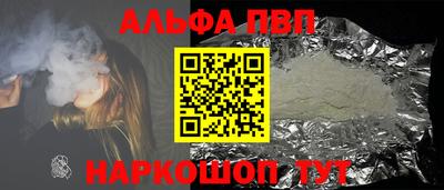 хмурый Берёзовский