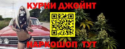 мескалин Беслан