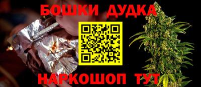 хмурый Берёзовский