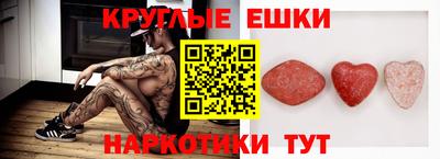кокаин колумбия Бугуруслан