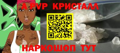 хмурый Берёзовский
