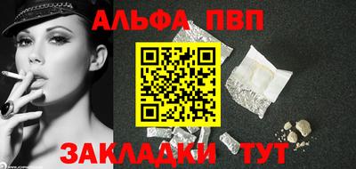 хмурый Берёзовский