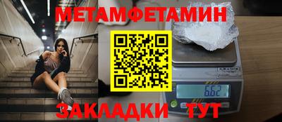 хмурый Берёзовский