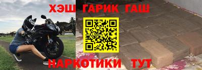 прущая мука Добрянка