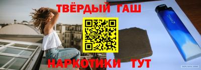 мескалин Беслан