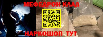 хмурый Берёзовский