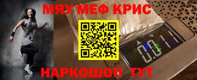 mdma Бузулук