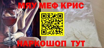 кокаин колумбия Бугуруслан