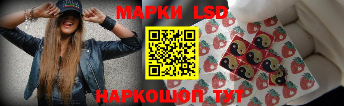 Калач-на-Дону  Марихуана  Марихуана  Вход с VPN  Кокаин  ГАШ  Меф МЯУ МЯУ кристаллы  Цена 